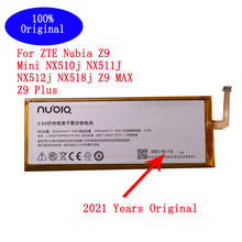 2021 Years 3000mAh Li3829T44P6hA74140 For ZTE Nubia Z9 Mini NX510j NX511J NX512j NX518j Z9 MAX Z9 Plus Battery 2024 - buy cheap