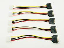 5PCS 20cm SATA 15Pin to 4Pin Power Cable Serial ATA 15pin Male to Molex IDE 4pin Female Power Supply Cable for BTC Miner Mining 2024 - купить недорого