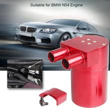 UNIVERSAL Aluminum Alloy Reservior Oil Catch Can Tank for BMW N54 335 For E90 E91 E92 E93 E60 2024 - buy cheap