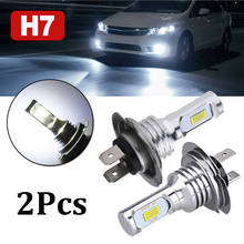 2pcs H7 LED Headlight Bulbs Kit High or Low Beam 55W 8000LM Super Bright 6000K White Car Lights Accessories 2024 - buy cheap