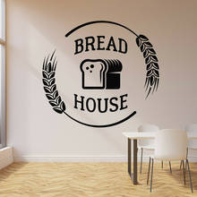 Bakehouse Wall Stickers Vinyl Wall Decal Bread Window Decals House Farinaceous Food Bakehouse Bakery Store Logo M321 2024 - buy cheap