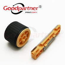 1X Pickup Roller Separation Pad for XEROX S1810 S2010 S2011 S2110 S2220 S2320 S2420 S2520 WorkCentre 5016 5020 C118 M118 M118i 2024 - buy cheap