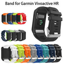 For Garmin vivoactive HR Silicone Colorful Smart Watch Band Wrist Strap Bracelet for vivoactive HR Replacement Bangle Accessory 2024 - buy cheap