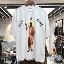 Is King T-shirt Kanye West T-shirts High Quality of Logo Print Is King Tee Oversize Hip Hop top, for men, spring and summer 2024 - buy cheap