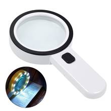 WSFS Hot Magnifying Glass With Light, 30X Handheld Large Magnifying Glass 12 Led Illuminated Lighted Magnifier For Macular Degen 2024 - buy cheap