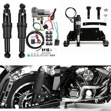 Motorcycle Rear Air Ride Suspension Electric Center Stand For Harley Touring Road King Electra Glide Street Glide 2009-2016 2024 - buy cheap