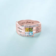 Женское кольцо на палец StrollGirl из стерлингового серебра 925 пробы, 4 имени, с гравировкой на заказ, персонализированные ювелирные изделия, подарок, бесплатная доставка 2024 - купить недорого