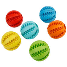 Bolas de goma interactivas elásticas para perros, juguetes para masticar, limpieza de dientes, comida, 5/6/7/9/11CM 2024 - compra barato