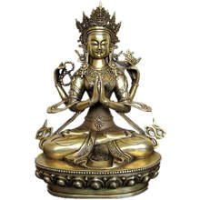28 cm */La bronce antiguo china de cuatro brazos, camarón blanco guanyin, tara en el Tíbet, artesanía de metal 2024 - compra barato