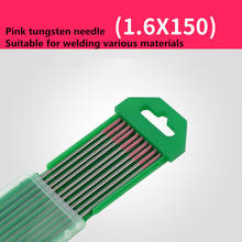 10Pcs For AC Tig Welding Pure Tungsten Electrodes WP Green Tip 1.0/1.6/2.0/2.4mm 2024 - buy cheap