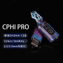 Разъем 2,5 мм 3,5 мм, двухпортовый Hi-Fi порт able Type-C Интерфейс CPHI PRO Amp для телефона Android компьютера наушников, аудиокабеля адаптера 2024 - купить недорого