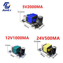 AC-DC-módulo de fuente de alimentación de transformador reductor, convertidor de precisión de 5V, 2000mA, 12V, 1000Ma, 24V, 500mA, 10W, CA de 220V a 5V, CC 2024 - compra barato