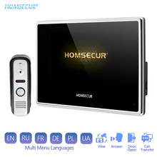 HOMSECUR 7 "AHD видео домофон система с 1.3MP камерой обнаружения движения запись BC021HD-S + BM718HD-B 2024 - купить недорого