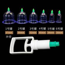 Pistola de massagem com 12 latas, dispositivo de uso doméstico ventosa de medicina chinesa, conjunto portátil de plástico para bombear médico 2024 - compre barato