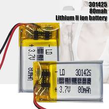 301425 3,7 V 80mAH полимерный литиевый аккумулятор для GPS,mp3,mp4,mp5,dvd,bluetooth, модель игрушки Мобильный bluetooth 2024 - купить недорого