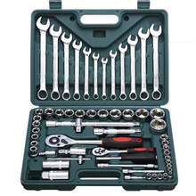 61 Pcs/set Car Repair Tools, Car Repair Kit Socket Wrench Ratchet Tool Combination Mixed Packaging Tool Set 2024 - buy cheap