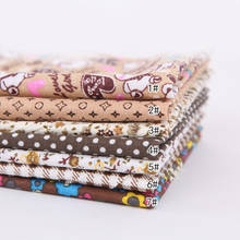 7pcs/lot Brown Twill Cotton Fabric,Patchwork Cloth,DIY Sewing Quilting Fat Quarters Material For Baby&Child 2024 - buy cheap
