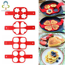 4 Holes Nonstick Pancake Maker Egg Ring Maker Silicone Pancake Frying Egg Mold DIY Square Heart Circle Flower Kitchen Tools ZXH 2024 - buy cheap