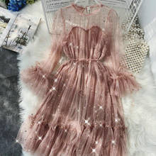 Leiouna VIntage Solid O-Neck Spring Summer Female New Sequined Mesh Shiny Fairy Dress Women Elegant Bling Gauze Princess Dresses 2024 - buy cheap