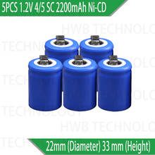 5 шт./лот Ni-Cd 1,2 В 2200 мАч 4/5 SubC Sub 4/5SC аккумуляторная батарея с вкладкой-синий аккумулятор для электроинструментов, бесплатная доставка 2024 - купить недорого