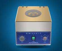 Centrífuga eléctrica de laboratorio modelo 80-1, consumibles de 4000 rpm, 20 ml x 6, modelo 80-1 2024 - compra barato