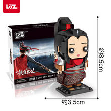 LOZ-bloques de construcción de película de edición limitada para niños, juguetes creativos de la marca Mulan brickheadz, regalos 2024 - compra barato