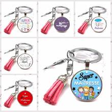 Charm Super Maitresse Keychain Cute Multicolor Tassel Keychain DIY Crystal Glass Pendant Keychain Teacher's Day Creative Gifts 2024 - buy cheap