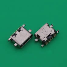 1pcs usb charger charge charging doct port connector for Doogee Mix 2 Mix2 for UMI S2 Lite S2Lite plug jack 2024 - buy cheap