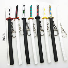Anime Demon Slayer Sword Keychain Kimetsu no Yaiba 17cm Cartoon Metal Blade Keychains Kamado Tanjirou Nezuko Weapons Props Gifts 2024 - buy cheap