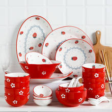 Plato de cerámica roja para cena, conjunto de vajilla de porcelana para carne, arroz, fruta, ensalada, fideos, estilo fresa 2024 - compra barato