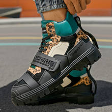 Мужские высокие кроссовки, Дизайнерские повседневные кроссовки из микрофибры, на массивной платформе, с леопардовым принтом 2024 - купить недорого
