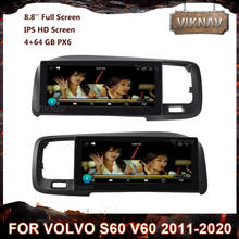 Rádio de carro Android para Volvo S60 V60 2011-2020 multimedia player GPS Navigation player 2 din Auto estéreo autoradio Gravador 2024 - compre barato