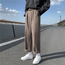 Pantalones holgados informales para hombre, pantalón holgado de calle, Color marrón/Negro, 2020 2024 - compra barato