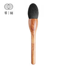 QINZHI-brocha de maquillaje profesional hecha a mano, brocha redonda para polvo de cara, pelo de cabra Saikoho suave, 01 2024 - compra barato
