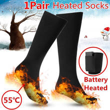 Теплые носки, нагревательные носки для мужчин и женщин, чехол на батарейках, Зимние гетры для ног, электрические носки, согревающие Лыжные носки, защита 2024 - купить недорого