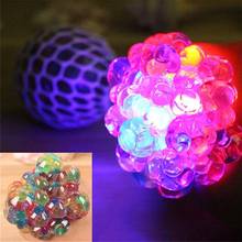 Flash Glowing  Mesh Grape Ball Autism Squeeze Anti Stress Reliever Toys Colorful Grape Ball Vent Ball Children's Creative 2024 - buy cheap