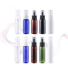 Spray de névoa de plástico vazio recarregável, 30ml x 50 pequenas garrafas de perfume para animais de estimação recarregáveis 30cc de tamanho de viagem, recipiente cosmético 2024 - compre barato