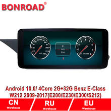 Автомобильный мультимедийный плеер Android10.0 с GPS-навигацией для Benz E Class W212 E200 E230 E260 E300 S212 2009-2015 2024 - купить недорого