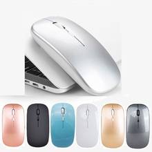 Ultra Slim RGB Gaming Mouse 2.4G Wireless Silent Ergonomic Mice 1600DPI 7 Color Backlit Electroplating Matte Gamer Mice 2024 - buy cheap