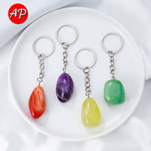 1PC Natural Crystal Key Ring Amethyst Hand Made DIY Reiki Gemstone Pendant Accessories Key Buckle For Men Women 2024 - buy cheap