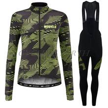 Morvelo-Conjunto de Ropa de Ciclismo para mujer, Jersey de manga larga, Maillot de bicicleta de montaña, Ropa de senderismo, pantalones de babero de GEL 9D, 2019 2024 - compra barato