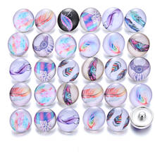 10pcs/Lot New Glass Snap Jewelry 18mm Snap Buttons Colorful Feather Skull Glass Cabochon Snaps Fit Snap Button Bracelet Bangle 2024 - buy cheap