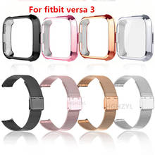 Milanese Strap For fitbit versa 3 Band Metal Bracelet With Case Fitbit Sense Bracelet Protector For Versa3 watchband Accessories 2024 - buy cheap