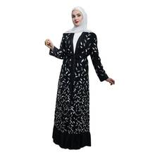 Vestido muçulmano elegante, cardigã abaya caftan, roupa longa feminina, juba ramadã islâmico árabe, roupas de vestido kaftan 2024 - compre barato