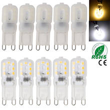 5PCS/lot Mini LED Lamp G9 3W High Bright Lampada LED 110V 220V SMD 2835 Bombillas LED Bulb Replace 40W Halogen Ampoule Luz 2024 - buy cheap