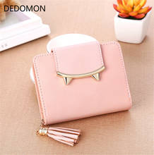 2020 Korean Cute Cat Ears Leather Short Tassel Women Wallet Small Day Clutch Trifold Female Purse ID Coin Card Holder Mini Bag 2024 - buy cheap