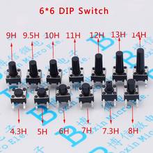 6x6mm Panel PCB Momentary Tactile Tact Mini Push Button Switch DIP 4pin 6x6x4.3/5/6/7.3-25 MM 6*6*4.3MM 5MM 6MM 7MM 8MM - 25MM 2024 - buy cheap