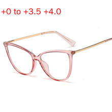 Óculos de sol multifocal progressiva, óculos de leitura fotocromático para mulheres, sexy, eandroid, foco duplo para presbiopia nx 2024 - compre barato