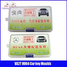 HU64& VA2T car key moulds for key moulding Car Key Profile Modeling locksmith tools 2024 - buy cheap