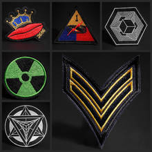 Punk style Triangle geometric Embroidery cloth stickers Denim coat locomotive stripe DIY patch on clothes band Decorative Badges 2024 - buy cheap